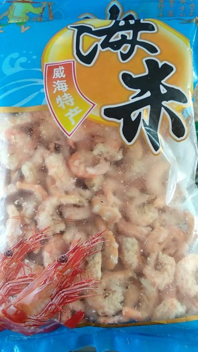 精品鹰爪虾干