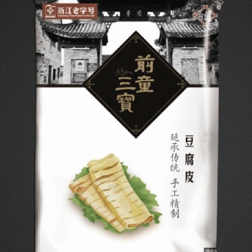 前童三宝古镇豆腐皮100g