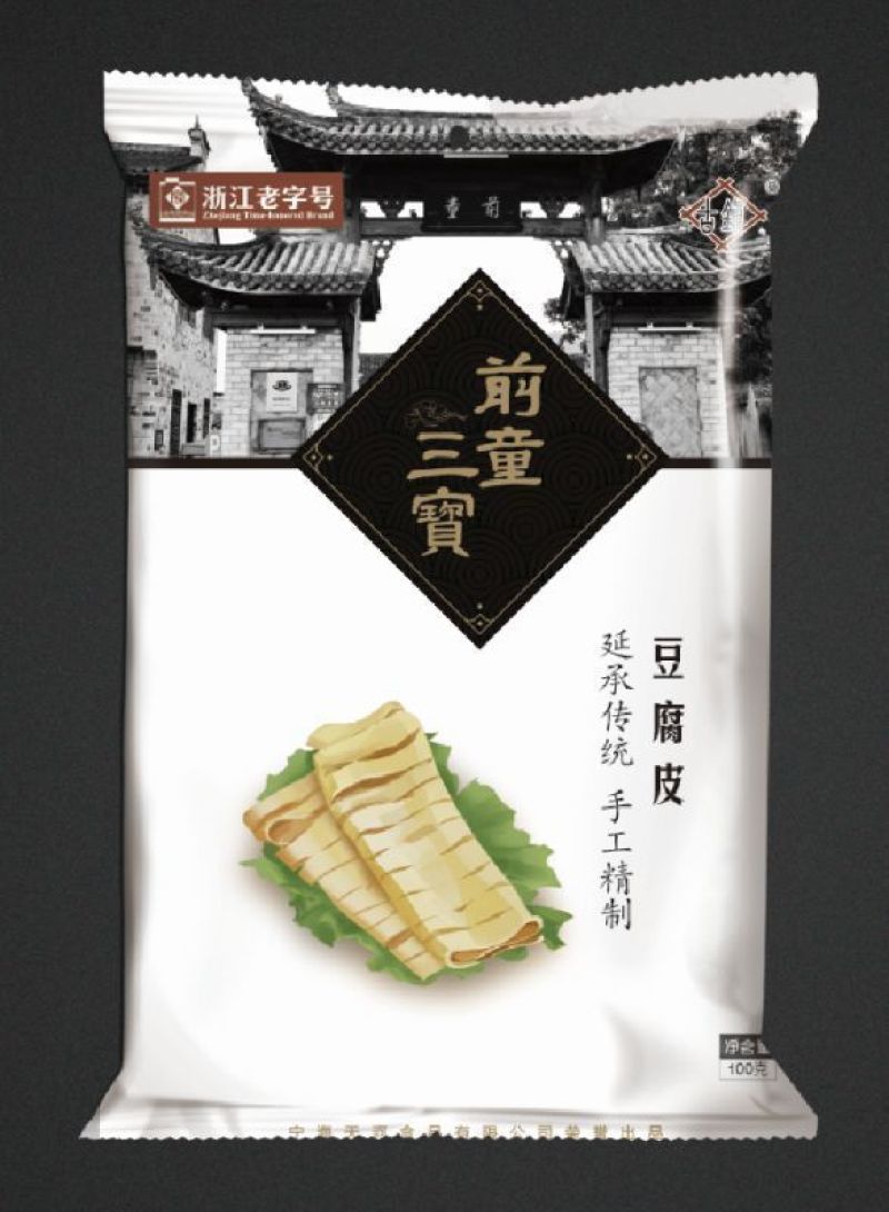 前童三宝古镇豆腐皮100g
