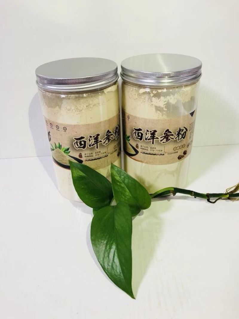 【假一赔十】西洋参粉正品花旗参磨粉花旗参粉正宗