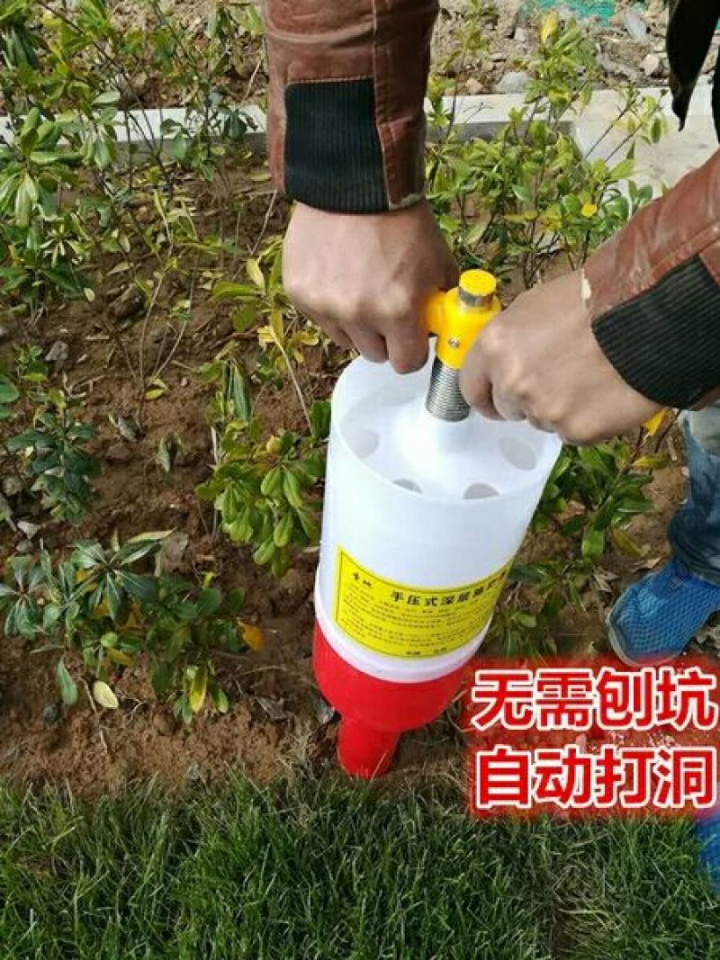 地下施肥器土下根部追肥器蔬菜玉米果树地膜