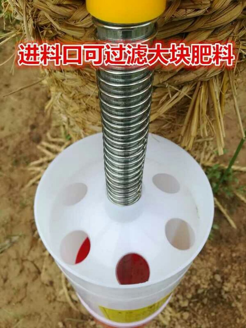 地下施肥器土下根部追肥器蔬菜玉米果树地膜