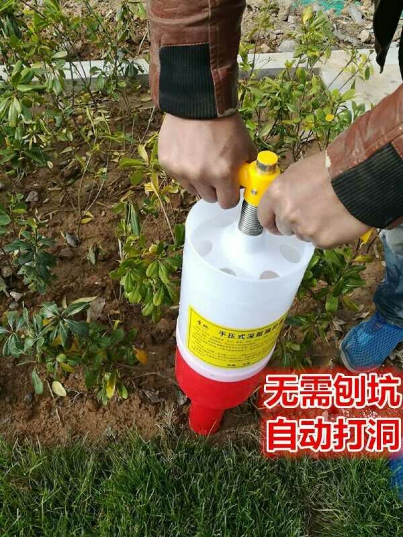 地下施肥器土下根部追肥器蔬菜玉米果树地膜