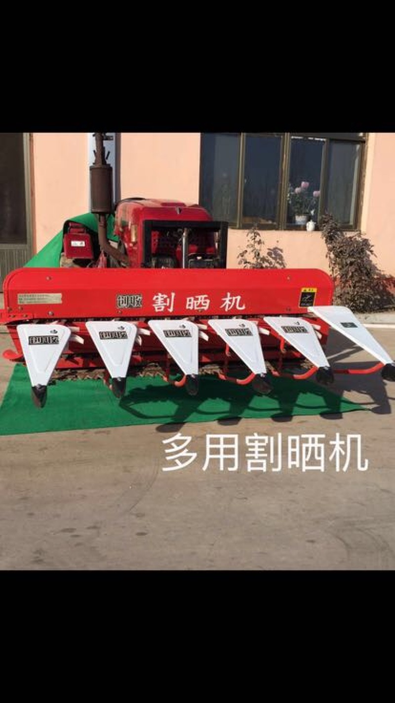 收割机小型收割机
