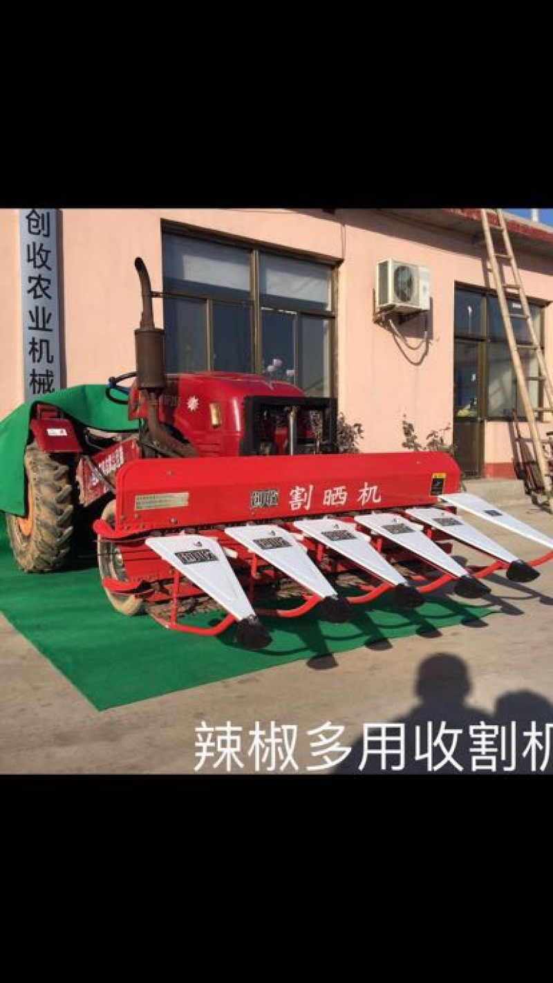 收割机小型收割机