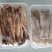 咸鲜飞鱼肉