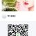 金银花蕾可泡茶绿花