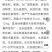 银鳕鱼大鳞鲃鱼场直供保证品质可送货上门量大从优