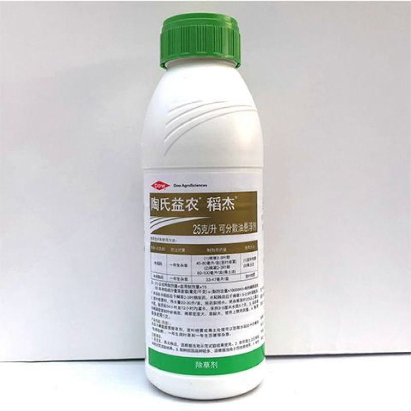 陶氏益农稻杰水稻稗草阔叶草鸭舌草除草剂