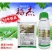 陶氏益农稻杰水稻稗草阔叶草鸭舌草除草剂