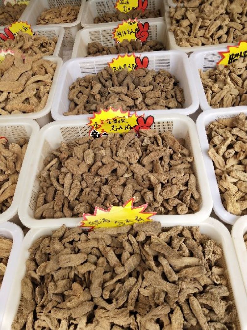 正宗云南红天麻15个10个8个6个一斤可免费切片打粉包邮