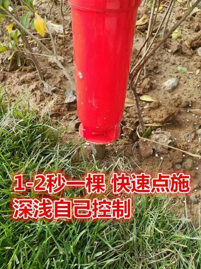 地下施肥器土下根部追肥器蔬菜玉米果树地膜追肥枪颗粒按压施