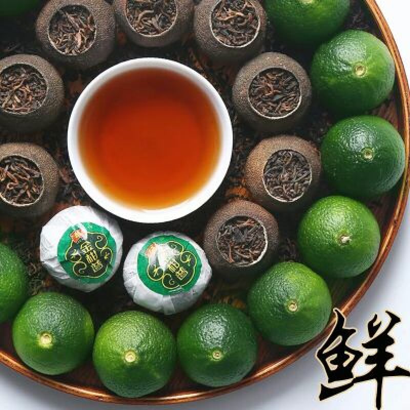 小青柑，制茶专用量大从优支持打款发货