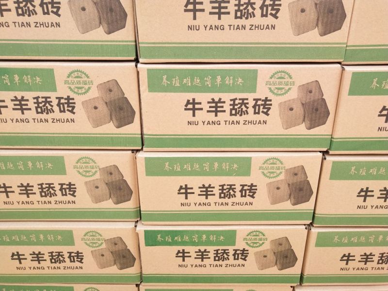 牛羊舔砖:饲料添加剂/牛羊舔砖