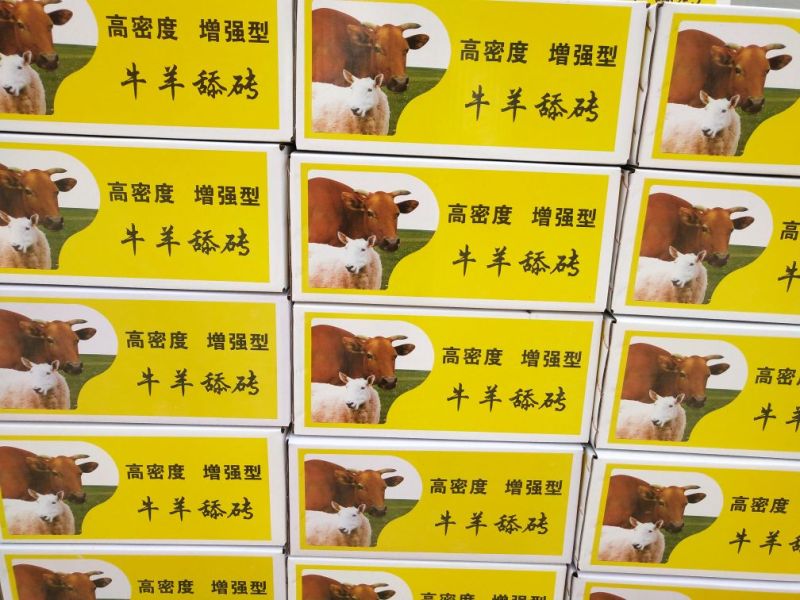 牛羊舔砖:饲料添加剂/牛羊舔砖