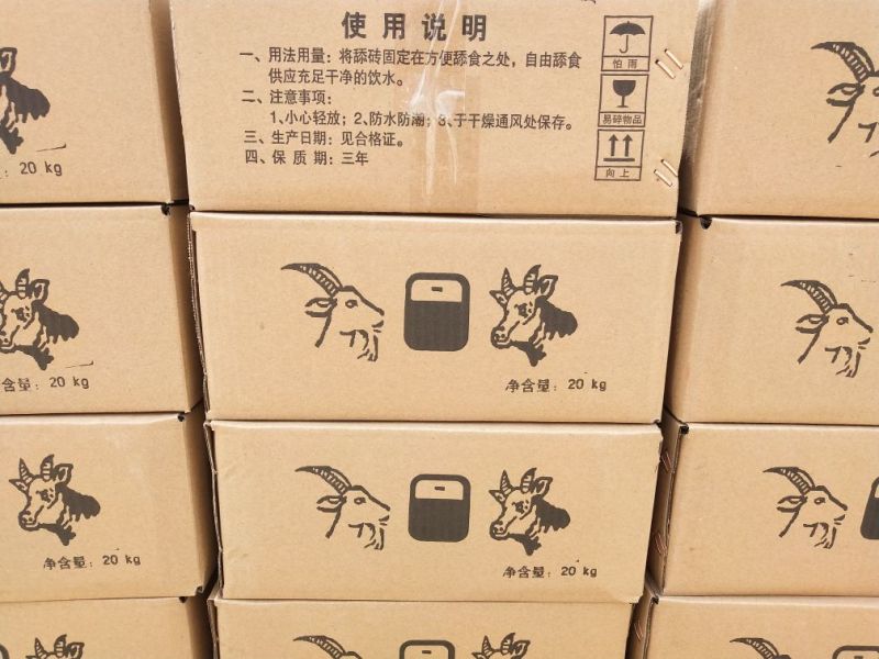 牛羊舔砖:饲料添加剂/牛羊舔砖