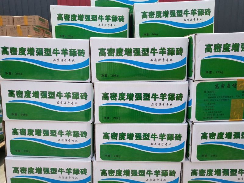 牛羊舔砖:饲料添加剂/牛羊舔砖