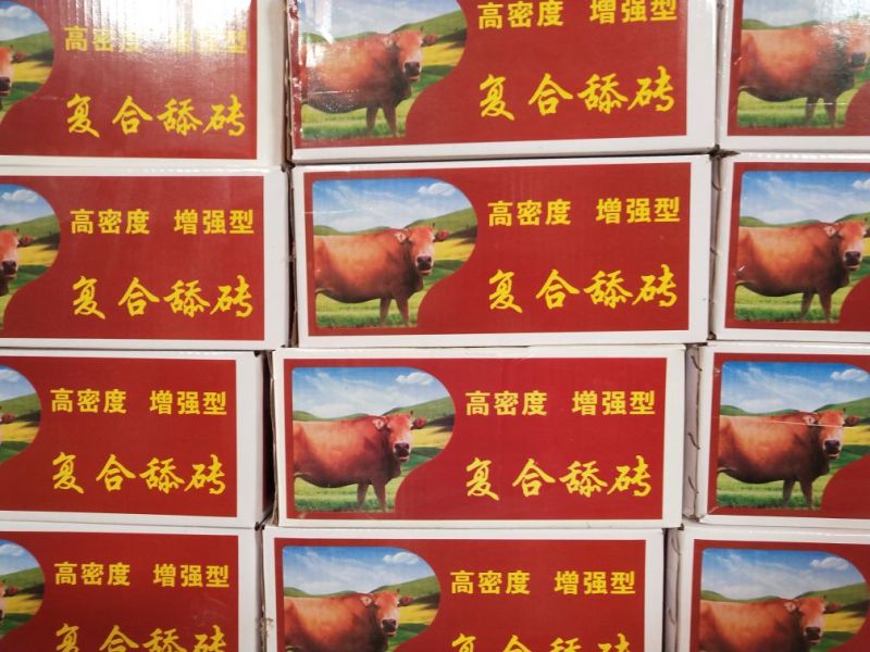 牛羊舔砖:饲料添加剂/牛羊舔砖