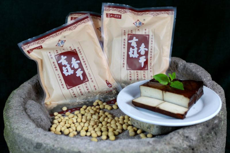 前童三宝古镇香干245g