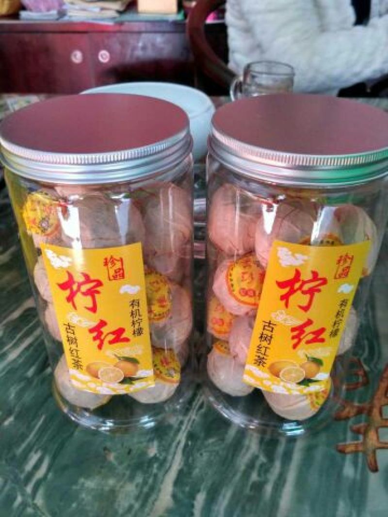 柠檬菊/柠檬红