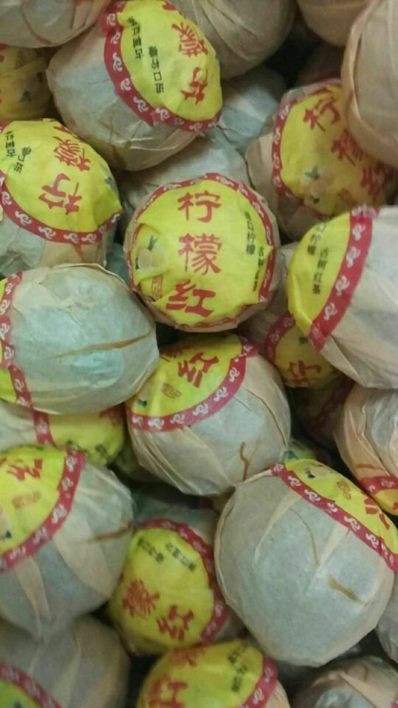 柠檬菊/柠檬红
