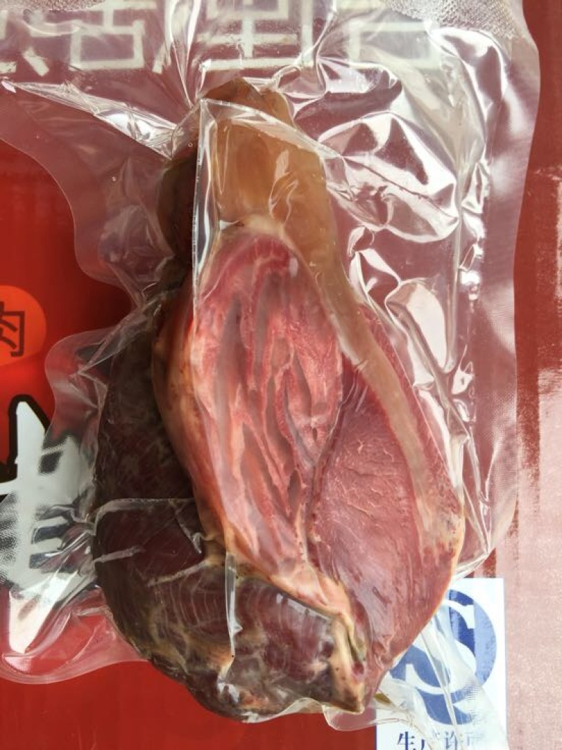 牛肉干