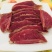 牛肉干