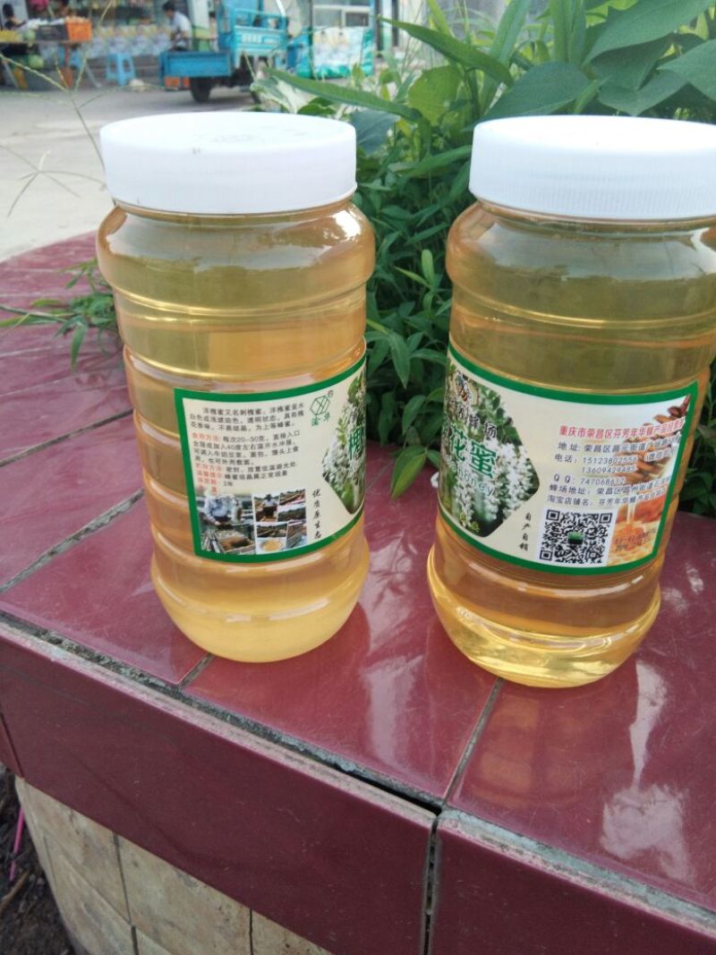 自养自产蜂蜜，有需要的联系我