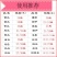 大棚蔬菜吊蔓绳吊秧绳塑料绳西红柿吊绳辣椒黄瓜吊绳厂家直销