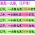 大棚蔬菜吊蔓绳吊秧绳塑料绳西红柿吊绳辣椒黄瓜吊绳厂家直销
