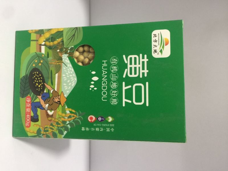 杂粮