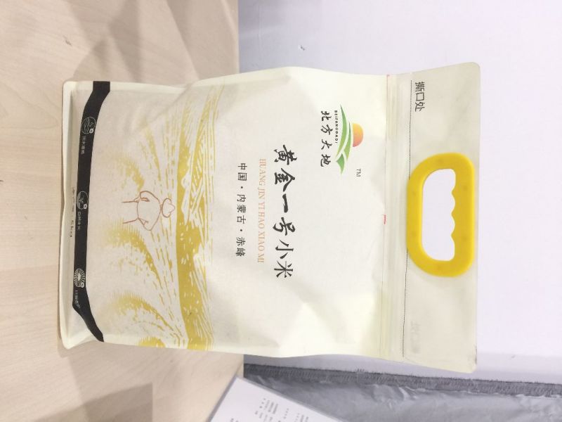 杂粮