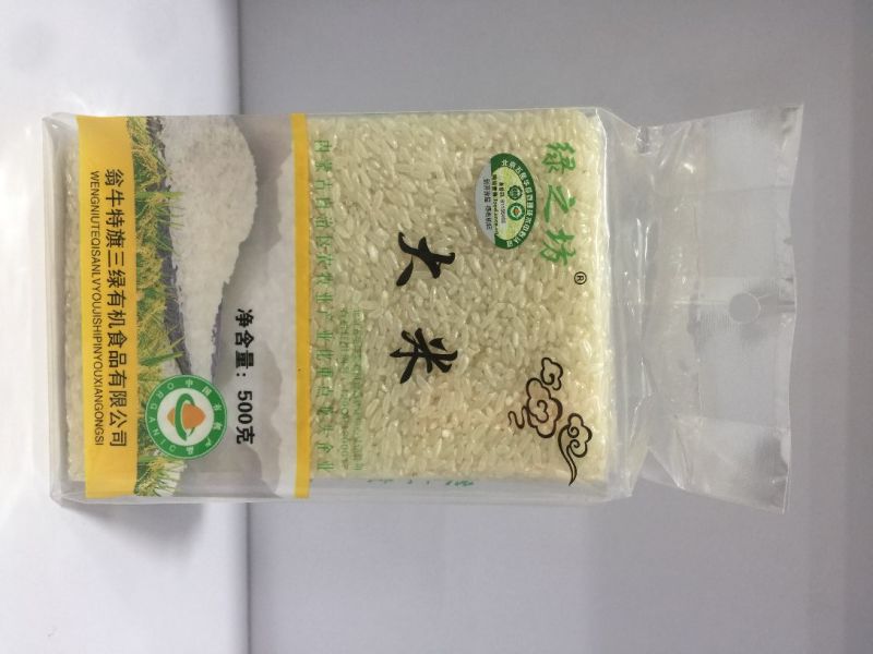 杂粮
