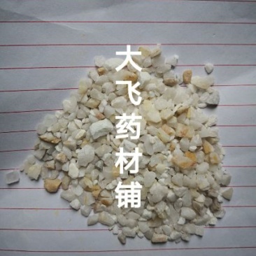 白石英江苏1公斤起批无硫无添加不包邮正品