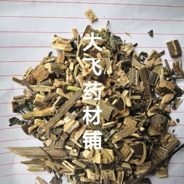 小驳骨广西1公斤起批无硫无添加不包邮正品
