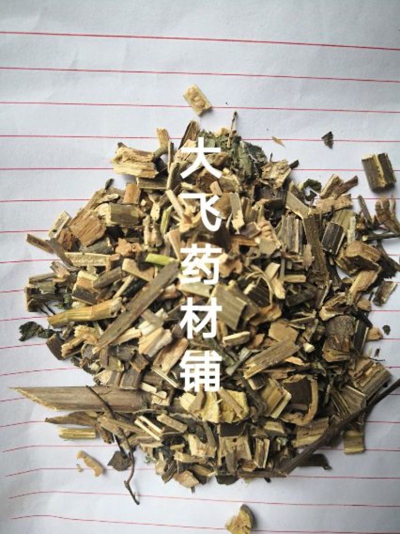小驳骨广西1公斤起批无硫无添加不包邮正品