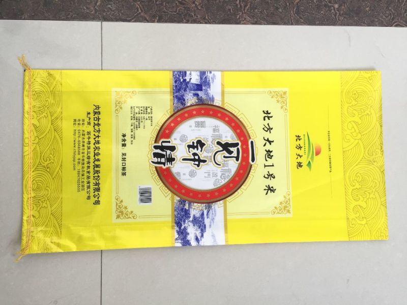 金苗小米