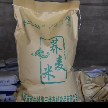 荞麦米