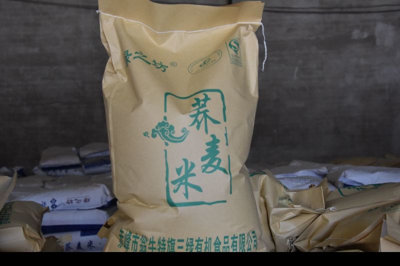 荞麦米