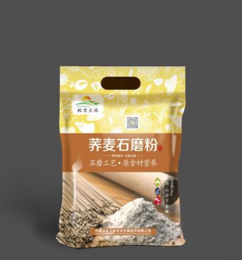 荞麦粉