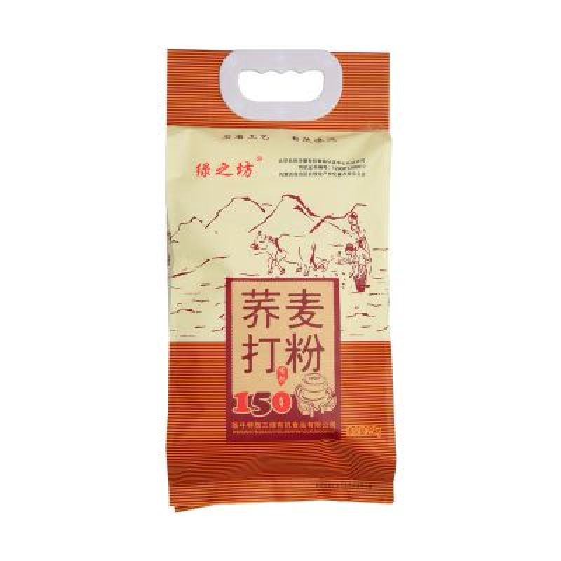 荞麦粉