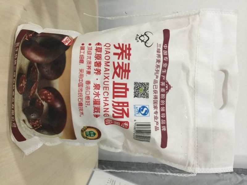 荞麦粉