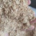 麸皮麦麸食用菌用大量供应山东麸皮