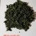 广西金秀大瑶山野生七叶绞股蓝茶