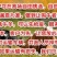 精品鲁西黄牛生长快，，
