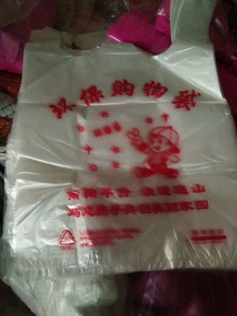 一次性方便袋大中小