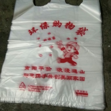 一次性方便袋大中小