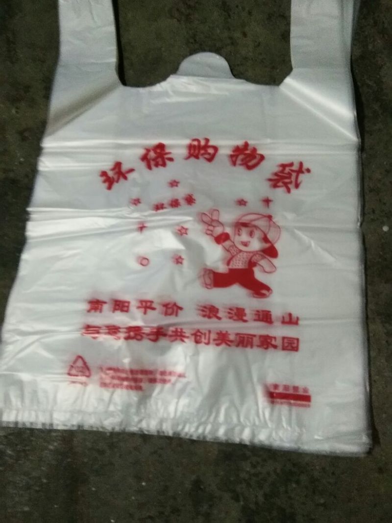 一次性方便袋大中小