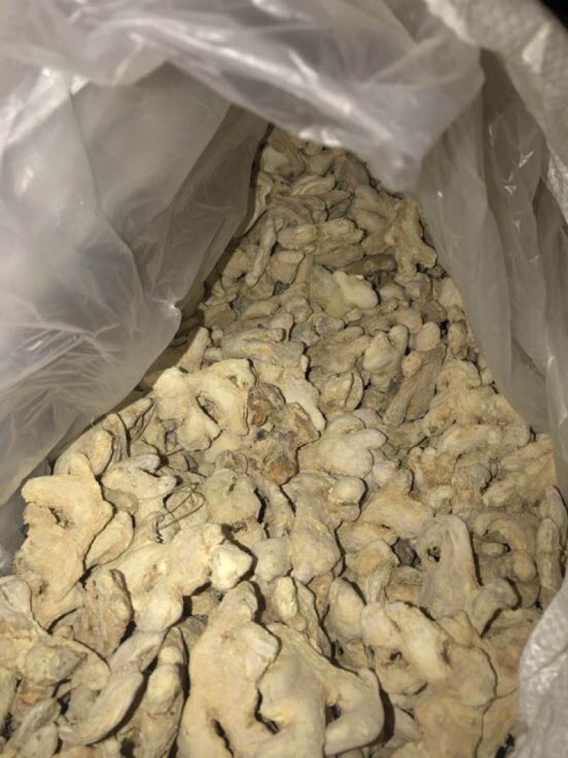 姜粉