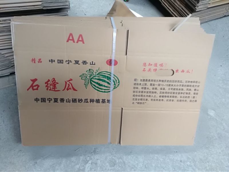 各种果品纸箱，硬度高，柔性好质量有保证